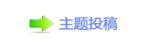 【륥䙨卢﹒葶♻൙㙒ൎ虎网】
